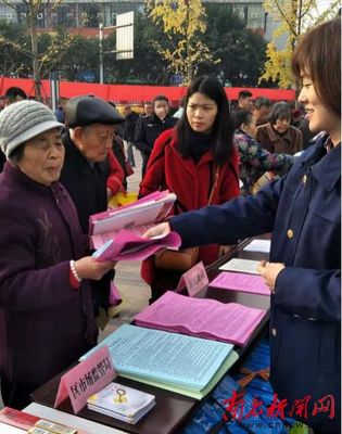 高坪區市場監督管理局 強化法制宣傳，共筑法治市場新防線